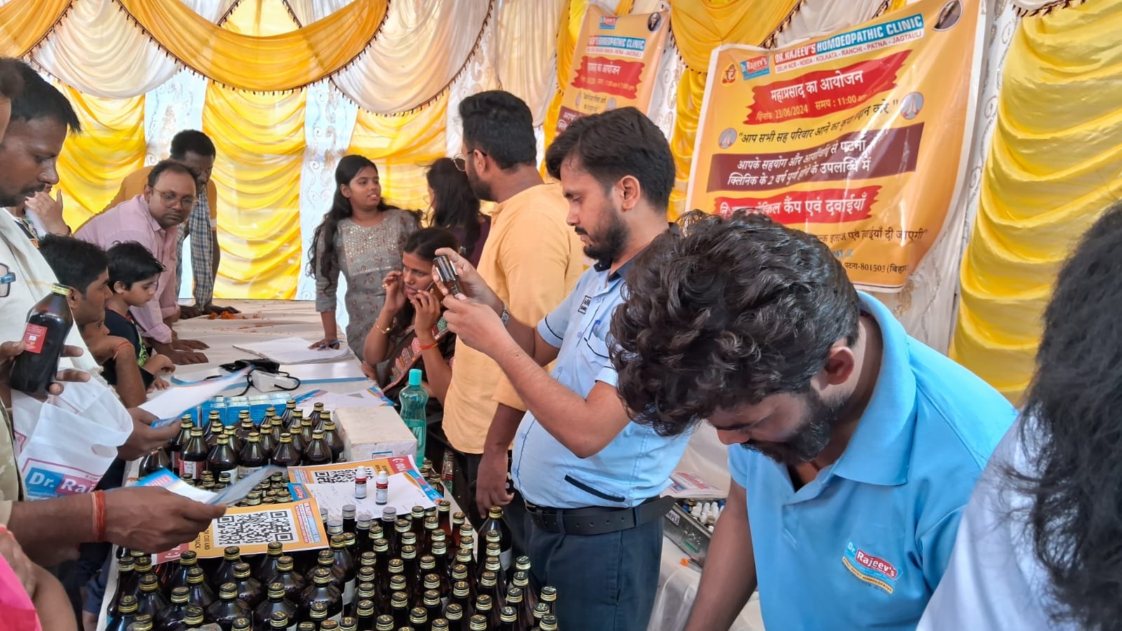 Ranchi Camp 1
