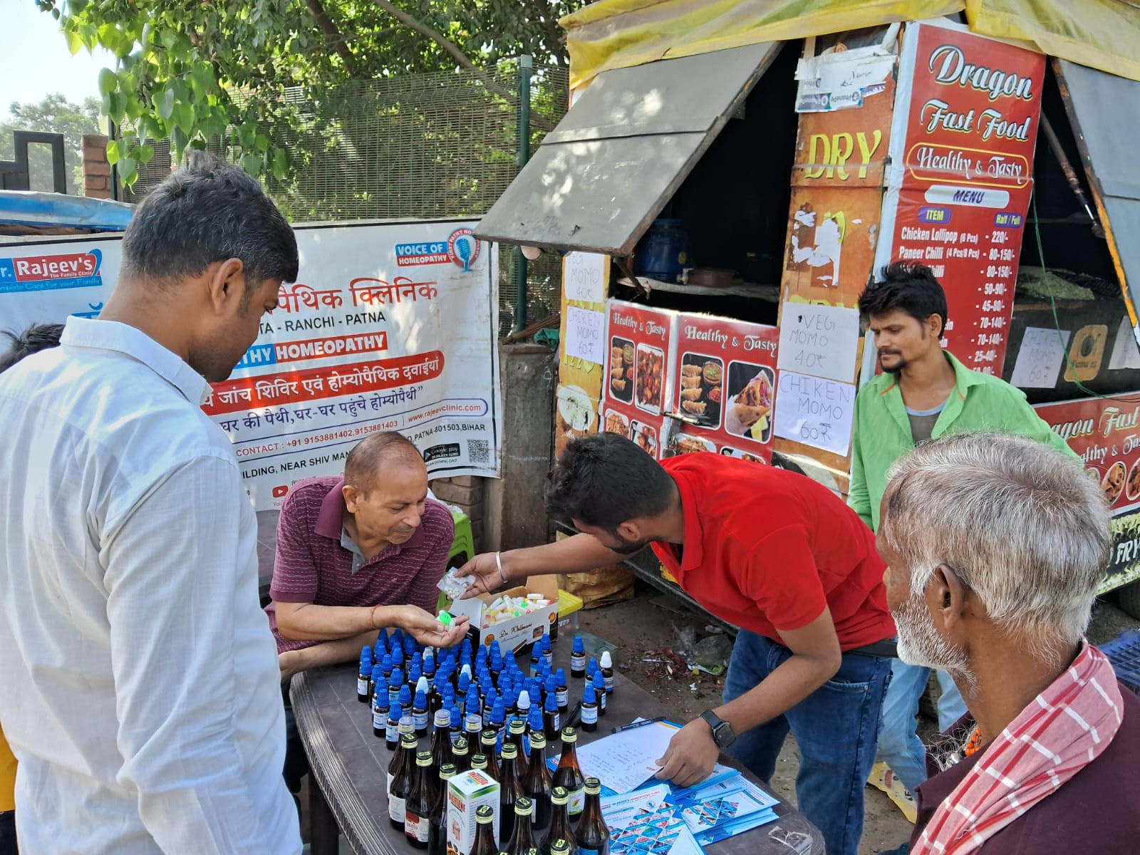 Ranchi Camp 2