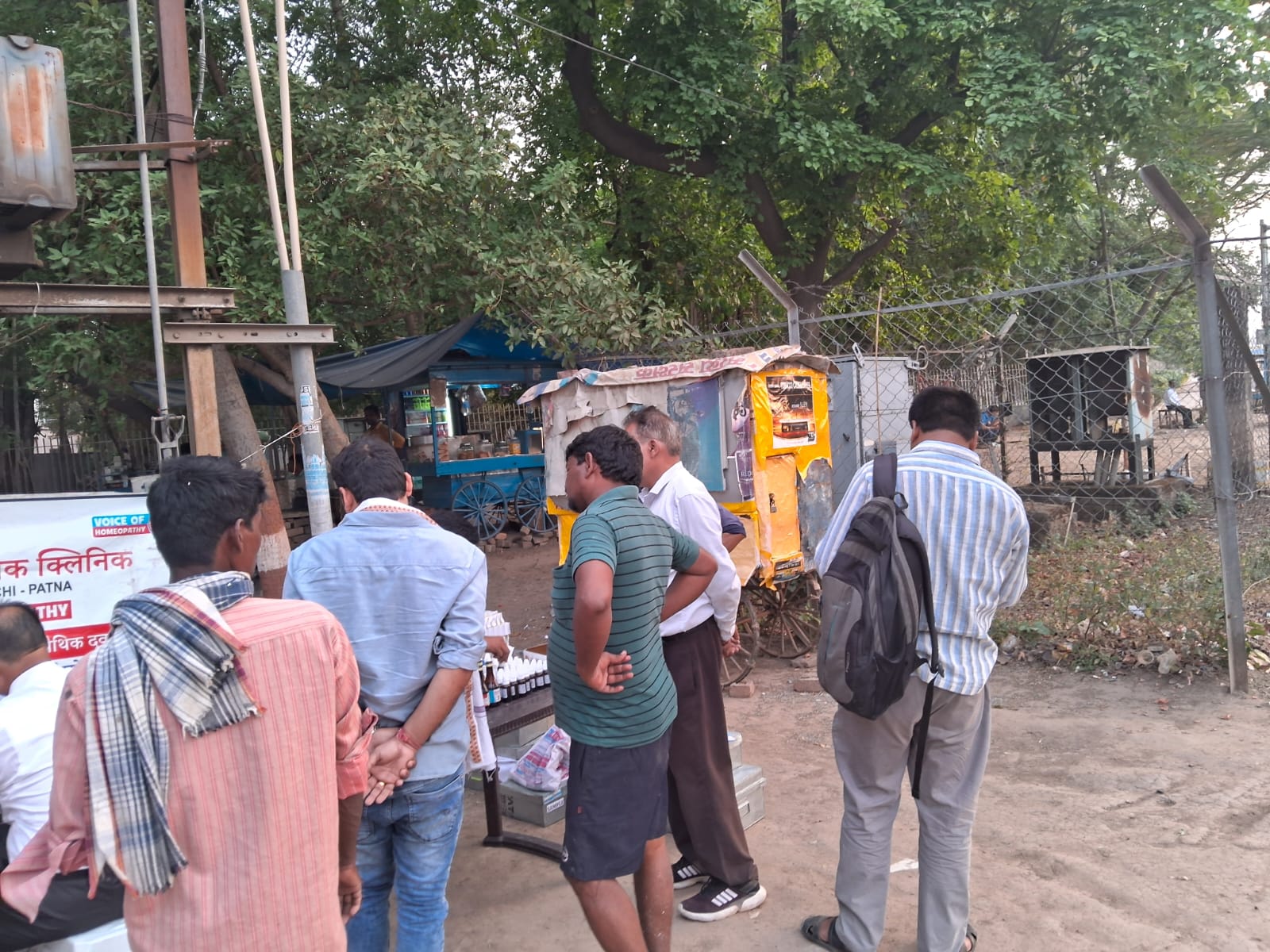 Ranchi Camp 6