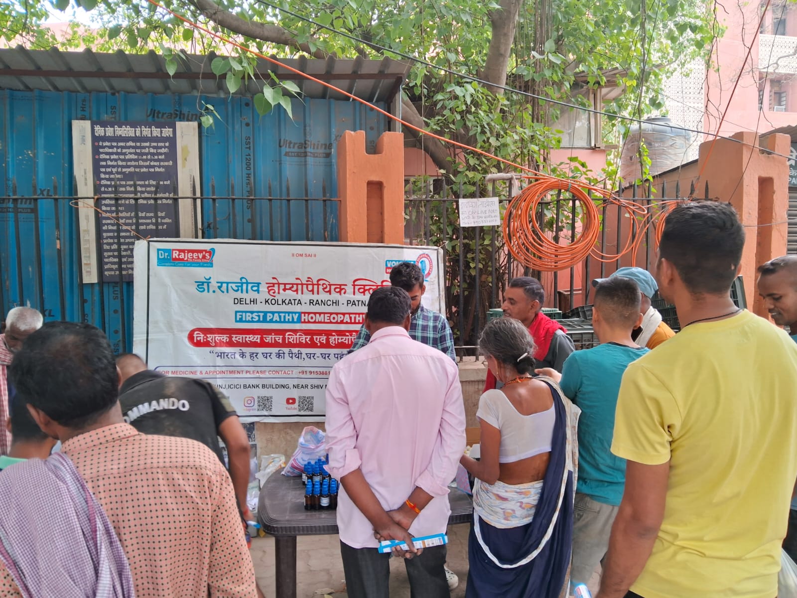 Ranchi Camp 7