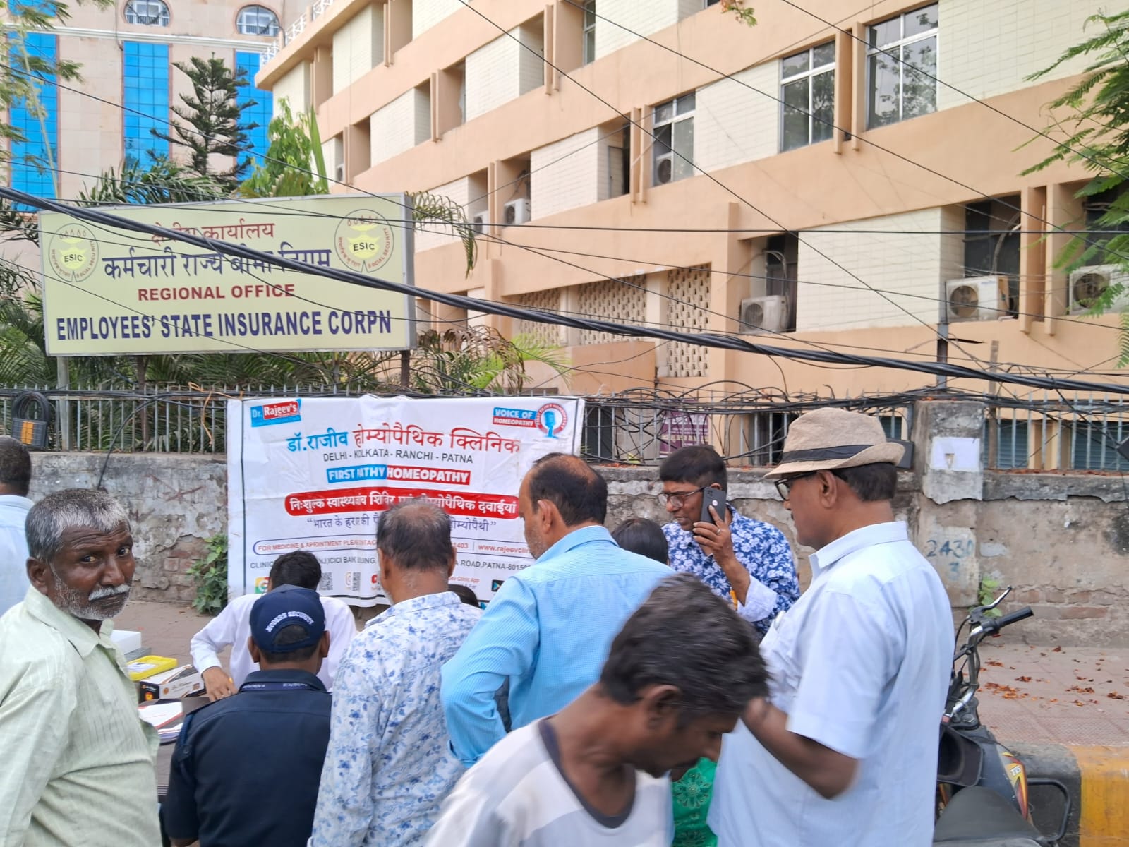 Ranchi Camp 9