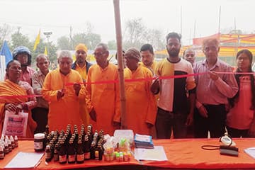 Free Medical Heath Check-Up Camp Was Conducted On 21/3/23, Inaugrated By JATASHAKAR Ji At sector 2 Gayatri pariwar, Dhurwa,Ranchi.