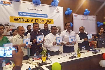 World Autism Day Program with our Health Minister Shri Banna Gupta