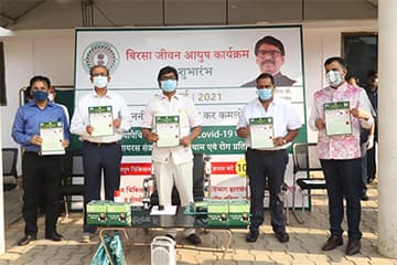 World Autism Day Program with our Health Minister Shri Banna Gupta