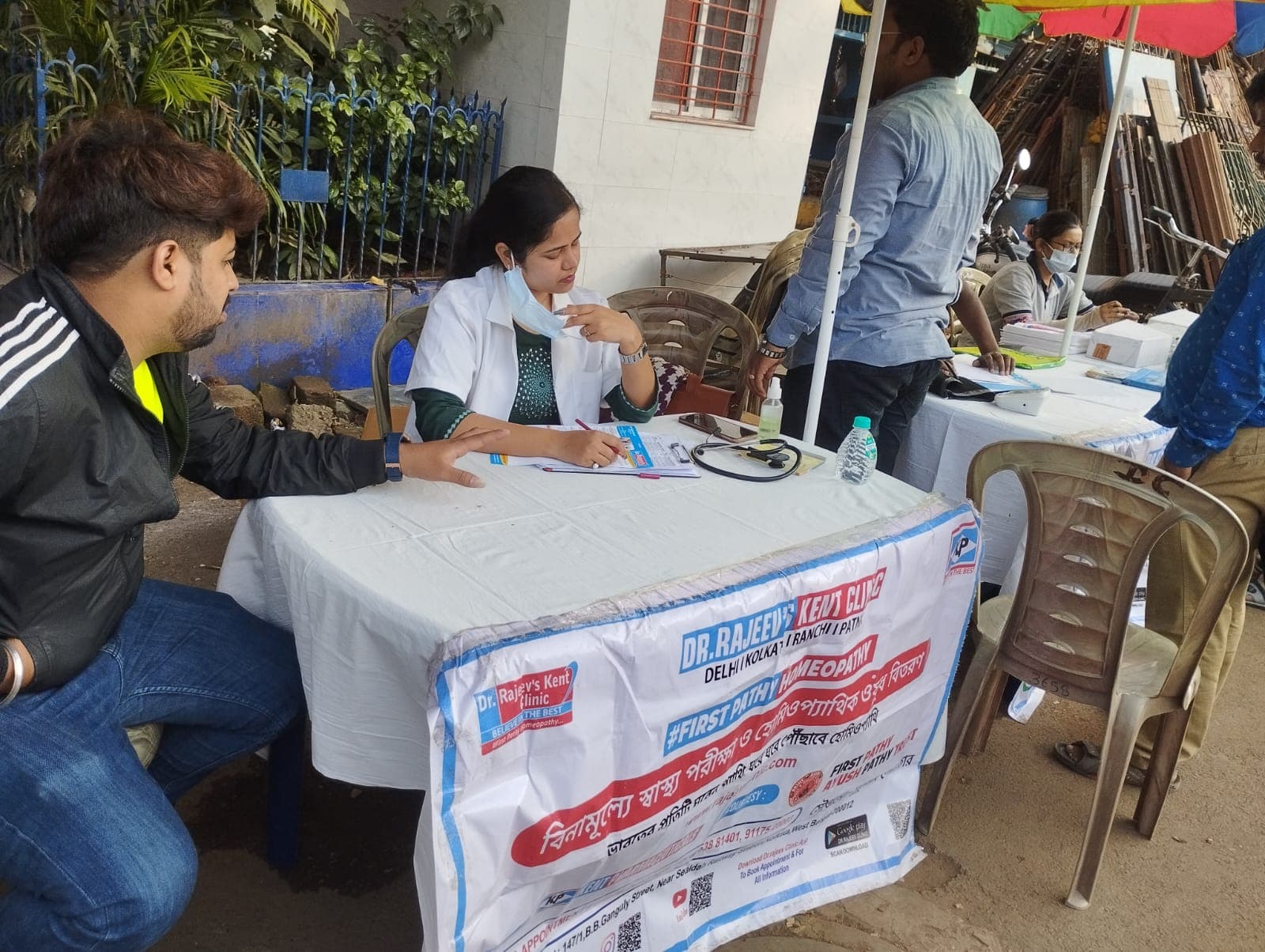 doctorcamp